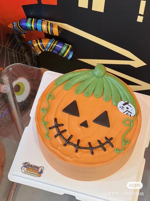 【性价比系列】—【南瓜鬼脸】万圣节蛋糕 商品图0