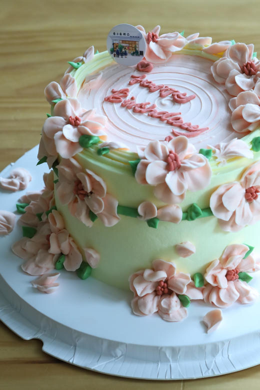 美好围绕🌸 商品图1