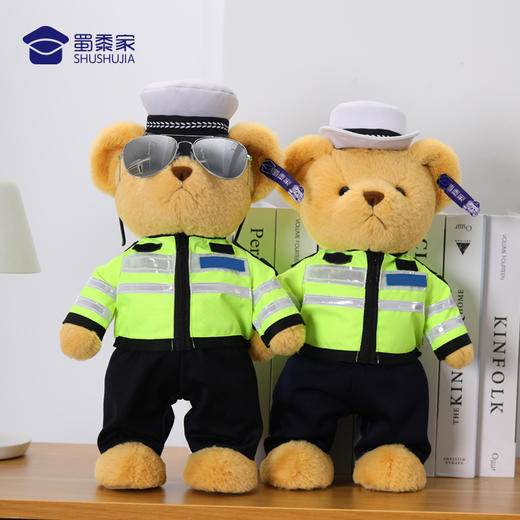 【骑行站姿熊阿正&小艺】可定制骑行小熊玩偶儿童毛绒玩具公仔布娃娃送礼礼品礼物 商品图6