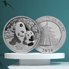 【现货】2024年熊猫30克纪念银币（Ag999） 商品缩略图1