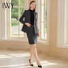 IWY/秋冬款西装套裙女加厚羊毛职业裙装时尚售楼部工作服CS1907 商品缩略图3