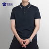 【康纶航天银离子POLO衫】夏季通勤翻领短袖 清爽透气T恤上衣 商品缩略图8