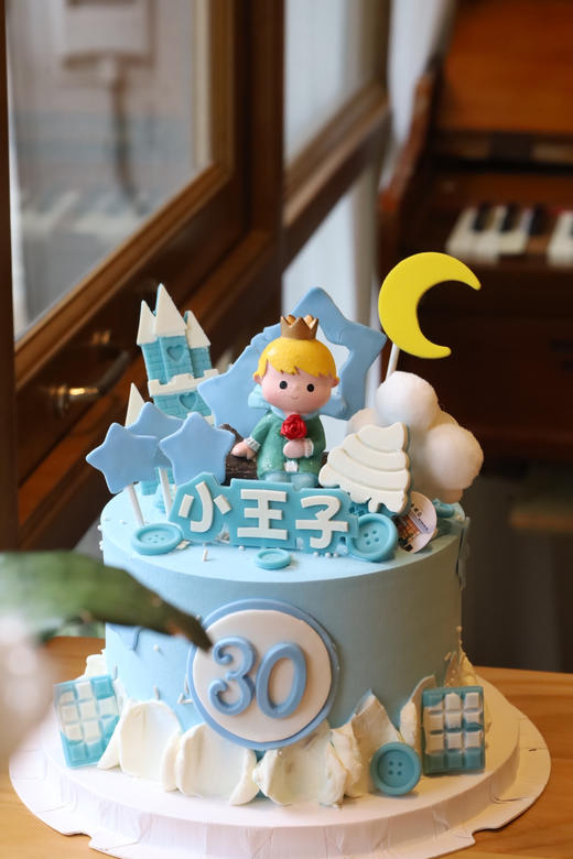 城堡星星小王子 商品图1