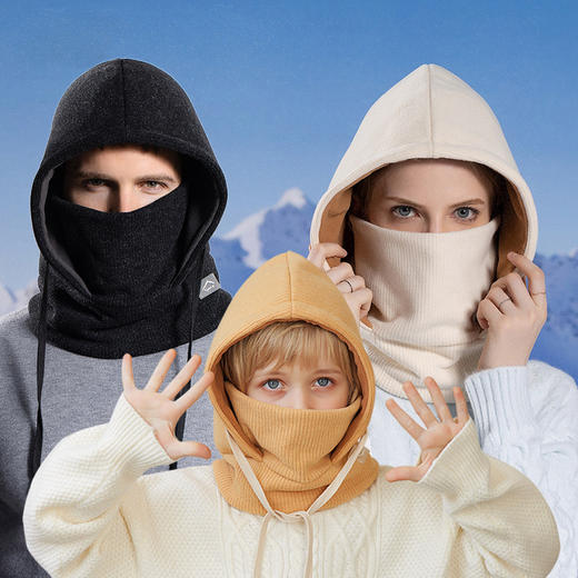 福利款~雀说冬季户外保暖亲子帽子男女骑行滑雪套头帽加绒护脖口罩一体帽AL9620 商品图0