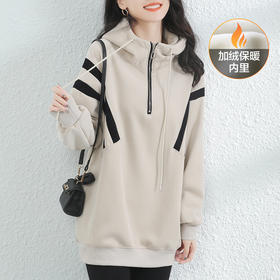 复古撞色连帽中长款加绒卫衣女，冬装新款美式百搭上衣厚 GYM-D0434