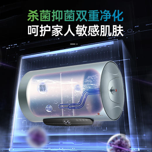 HL-热水器 商品图3