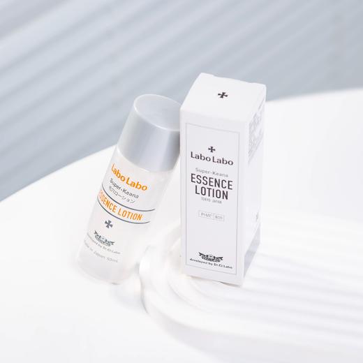 【积分兑换】日本城野医生Dr.Ci:Labo毛孔细致焕活精华水50ml 商品图1