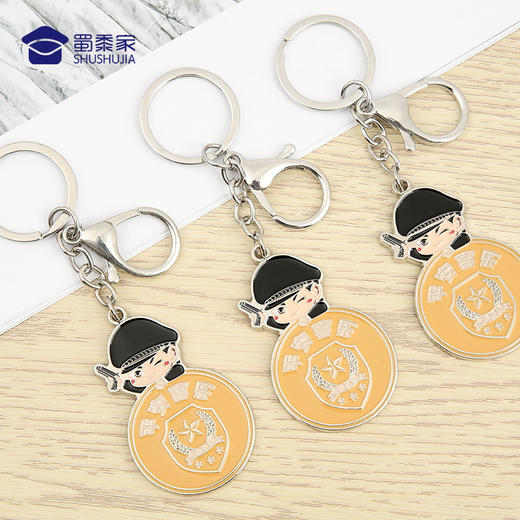 【平安喜乐钥匙扣】萌翻天的烤漆钥匙扣 趣味设计钥匙扣精致镀色不易掉色小巧精致独特彰显独特情怀 商品图2