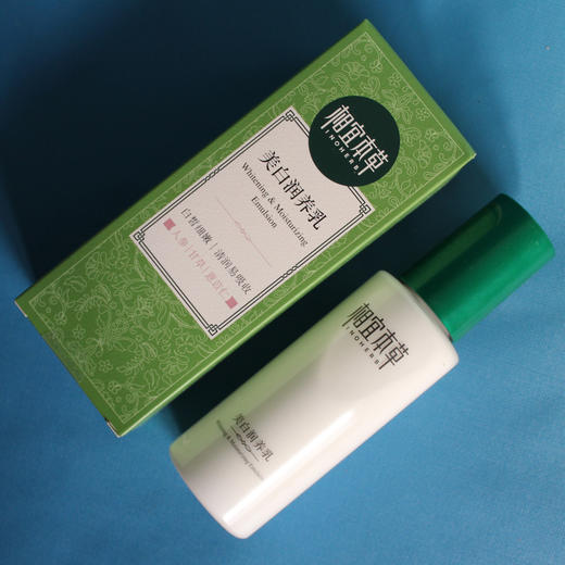 【超市】相宜本草润白润养水 商品图0