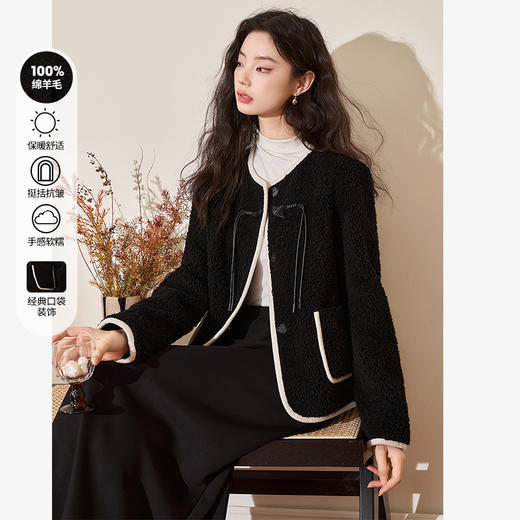 西遇韩系羊羔毛外套女2023秋冬新款复古高级感慵懒风圆领开衫上衣D0038383 商品图0