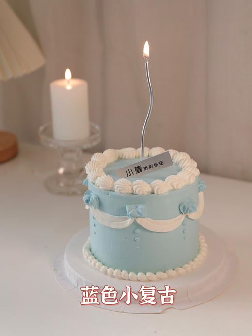 4寸蛋糕系列，备注哪款 商品图4