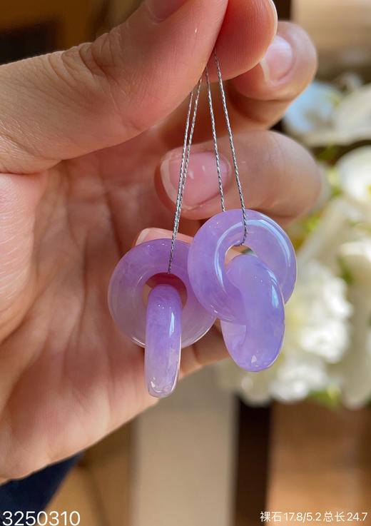 3250310，冰糯粉双环裸石。具体价格微信咨询 商品图4
