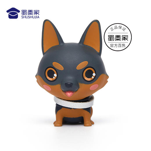 【蜀黍家哮天J犬】全队团宠J犬-哮天，为你定制的精美收藏级文创送礼礼品礼物 商品图0