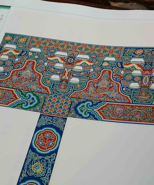 重磅推荐！！！《中国古代建筑纹样：<营造法式>彩画复原图典》，精装/线装，8开，彩印，陈彤编著，上海古籍出版社2023年11月一版一印，线装定价：736元，精装定价：258元，售价198 商品图14