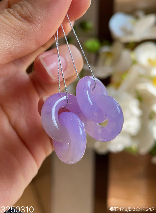 3250310，冰糯粉双环裸石。具体价格微信咨询 商品图2