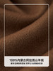 尊贵重磅限量100%纯山羊绒 围裹领双面呢大衣FO481723N 商品缩略图8