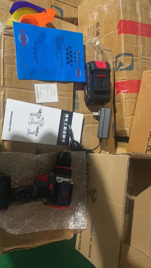 nsk21v大扭力电钻（一电一充） 商品图7