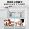 海尔（Haier）冰箱 BCD-501WGHFD14W9U1 商品缩略图13