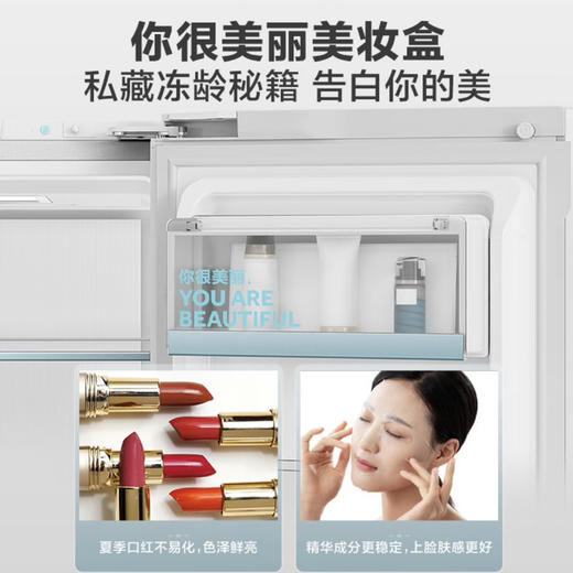 海尔（Haier）冰箱 BCD-501WGHFD14W9U1 商品图13