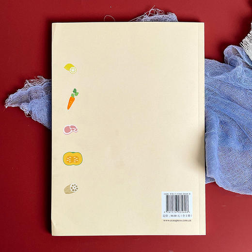 幼儿园生活体验活动 朱宁宁 学前教育 幼儿保教 商品图10