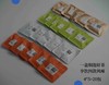 俱舍焖泡茶 · 茶品组合装 | 精选四款好茶（便捷焖泡，醇正滋味） 商品缩略图2