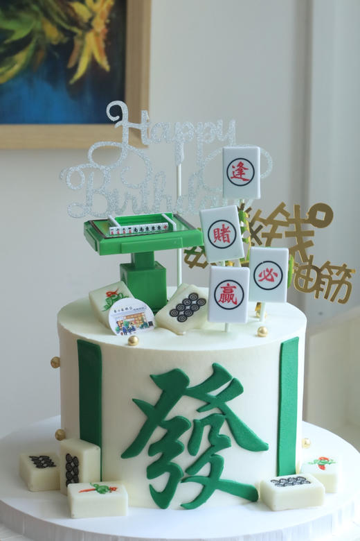 麻将机 商品图0