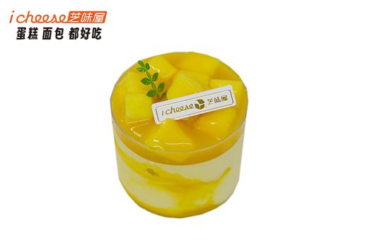 芒果慕斯 商品图0