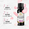 雅琪朵：土耳其玫瑰精油10ml 商品缩略图2