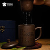 【紫砂泡茶杯】多件可定制水杯杯子室内办公带盖泡茶杯 商品缩略图5