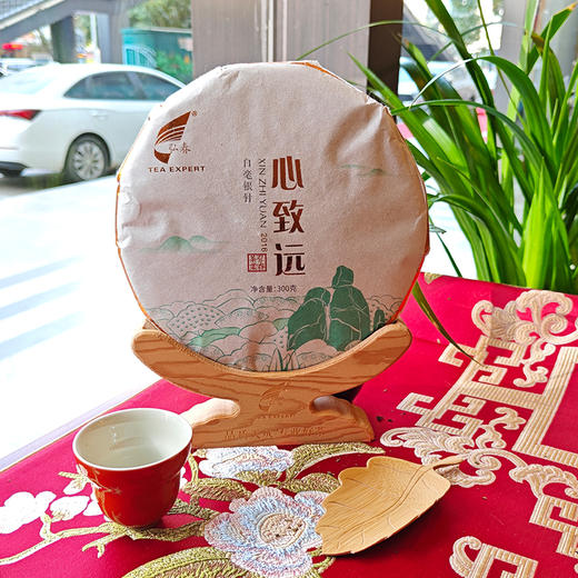 心致远白毫银针饼木礼盒 商品图3