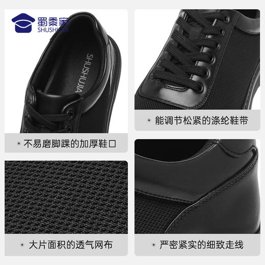 【透气软底板鞋】透气干爽系带网面布鞋 休闲软底低帮板鞋 商品图5