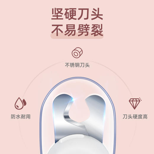 LED灯猫咪指甲剪钳 防剪血线宠物指甲刀 宠物用品批发 商品图3