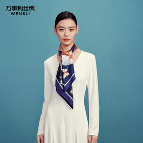 万事利“扇解人意”88厘米双面印花大方巾