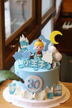 城堡星星小王子