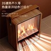 【3s速热不久等！3d火焰小壁炉】手提式设计，居家、卧室，随时随地取暖，手提多档调节电壁炉，3d仿真火焰取暖器家用卧室手提多档调节电壁炉 商品缩略图3
