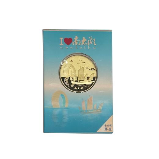 纪念金章-南太湖 商品图2