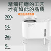 喜格丽小型空气加湿器 商品缩略图1