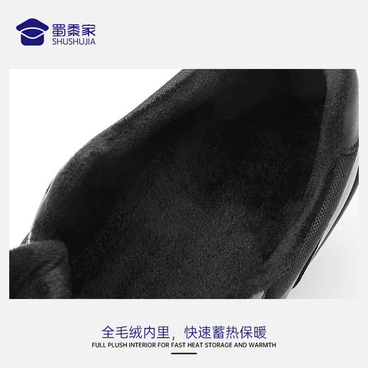 【加绒款训练跑鞋】内里加绒保暖鞋橡胶鞋底运动棉鞋防滑耐磨跑鞋 商品图4