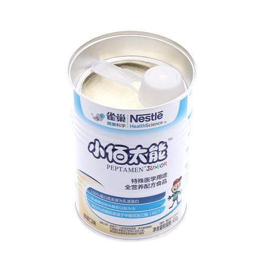 雀巢健康科学小佰太能 400克特殊医学用途全营养配方食品 商品图4