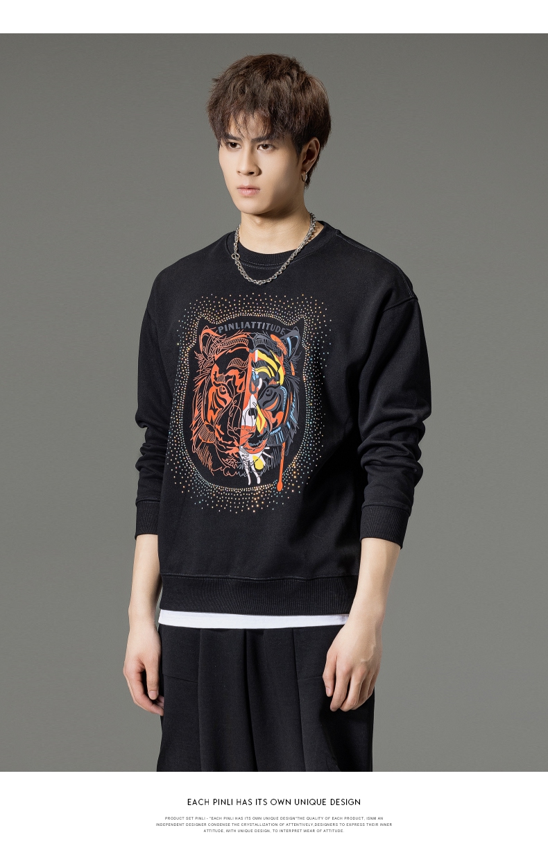 pinli品立2023秋季新品烫钻圆领卫衣男士潮牌老虎头宽松