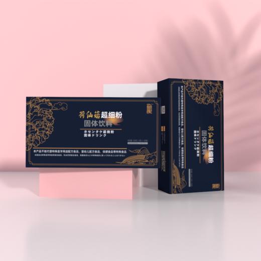 荷仙菇超细粉（家庭装） 商品图2