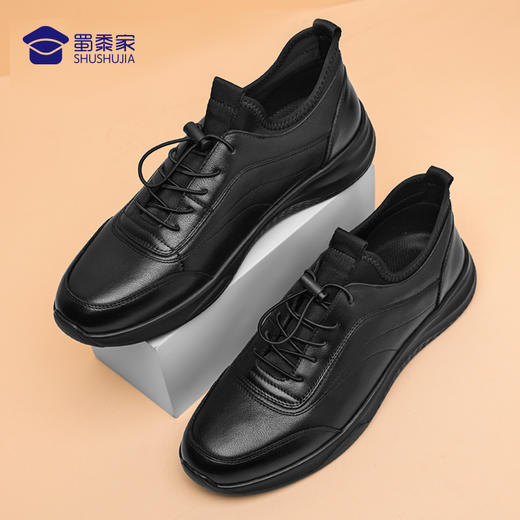 【轻便免系带运动皮鞋】 快速穿脱牛皮皮鞋休闲运动低帮鞋 商品图6