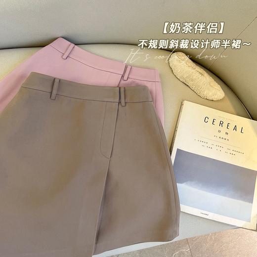 金蘑菇菇【奶茶伴侣】不规则斜裁设计师半裙～时尚休闲中长裙宽松 商品图0