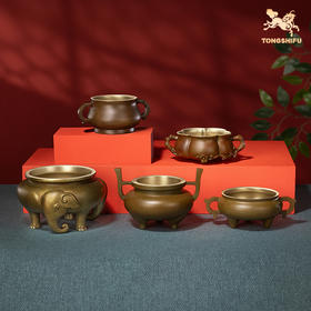 铜师傅 铜摆件《铜师傅 铜香炉》宣德炉 香插铜香薰炉 香炉摆件