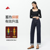 HEY+JEANS 高端系列蓄热保暖牛仔裤 7067+四季款喇叭裤9023 商品缩略图0