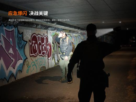 Fenix菲尼克斯3200流明TK22R手电筒强光充电超亮远射户外勤务战术手电 商品图7