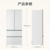 海尔（Haier）冰箱 BCD-501WGHFD14W9U1 商品缩略图14
