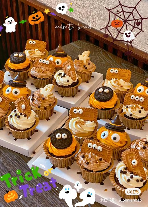 【性价比系列】---万圣节限量款【纸杯蛋糕】 商品图0