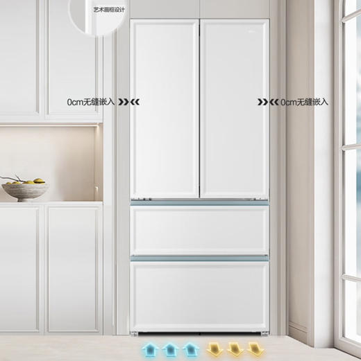 海尔（Haier）冰箱 BCD-501WGHFD14W9U1 商品图1