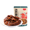 【周三会员日八折优惠】黑色经典湘西风味黄牛肉（麻辣味）108g/袋 商品缩略图3